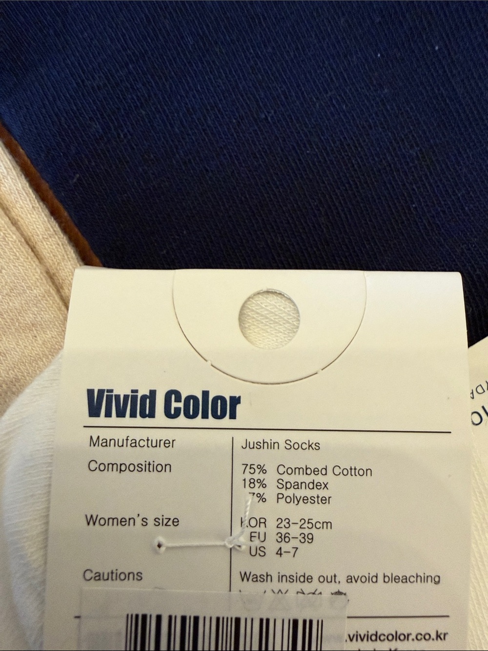 Crew Socks - 6 Piece Multi-Color Pack - Picture 5 of 5